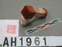 藏品(物品會計官吏嘉義市屬吉滿長)的圖片